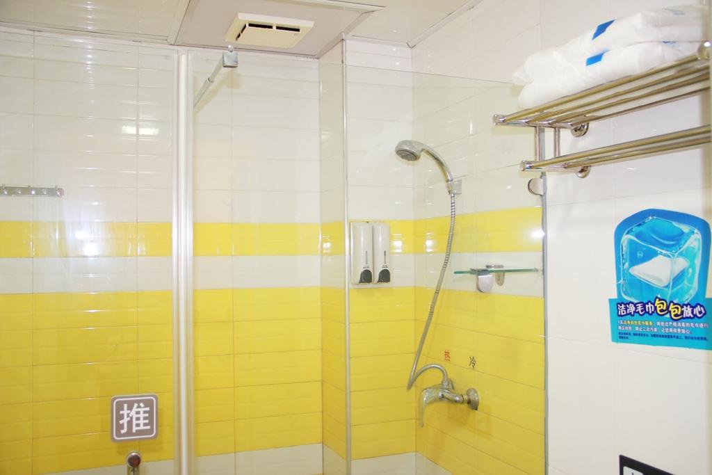 7Days Inn Chengdu Shuangliu Airport Taqiao Road Exterior foto